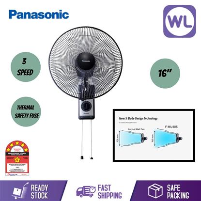 Picture of PANA WALL FAN FMU405DG (BLACK)