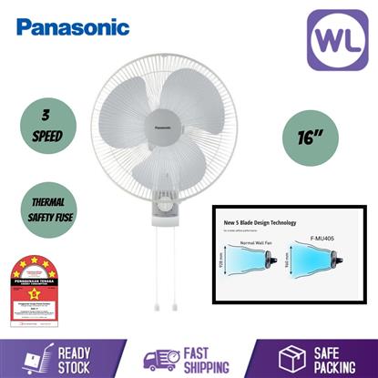 Picture of PANA WALL FAN F-MU408/WT (WHITE)