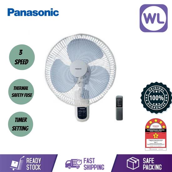 Picture of PANA WALL FAN F-MU44R