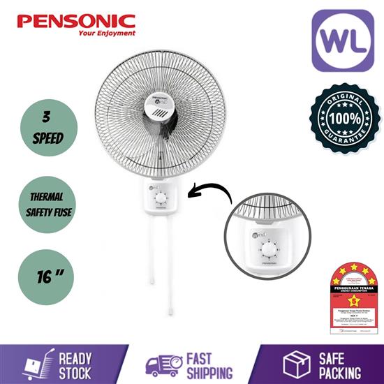 Picture of PENSONIC WALL FAN PWF-48