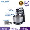 Picture of ELBA STAND MIXER ESMB-9925S