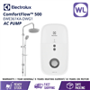 Picture of ELECTROLUX HOME SHOWER EWE361KA-DWG1 (AC PUMP/ RAIN/ GREY)