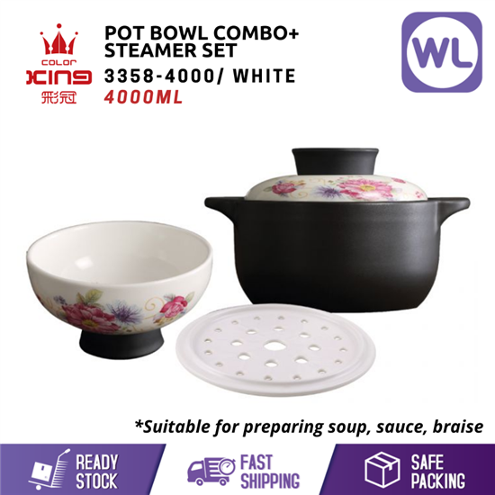 Picture of [4L] COLOR KING CERAMIC POT BOWL COMBO WITH STEAMER SET (3358-4000/ WHITE)