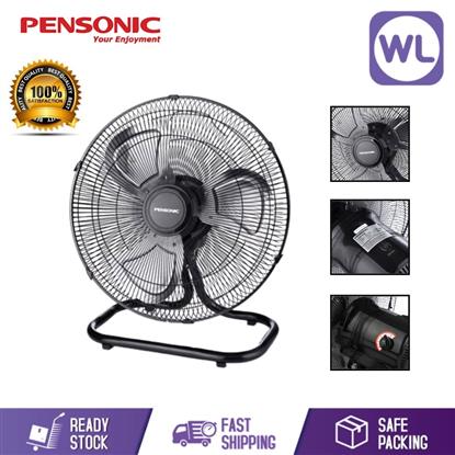 Picture of PENSONIC FLOOR FAN PFF-1800