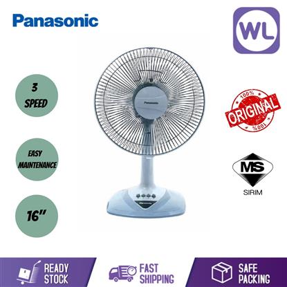 PANA TABLE FAN F-MN404 AQ (AQUA BLUE)的图片