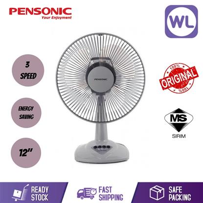 PENSONIC TABLE FAN AF-30B (GREY)的图片