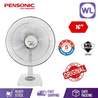 PENSONIC TABLE FAN PF-41A的图片