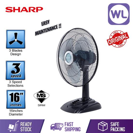 Picture of SHARP 16" TABLE FAN PJT169GY