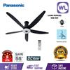 Picture of PANA AURA CEILING FAN F-M15EXVBKRH (LONG PIPE/ BLACK)