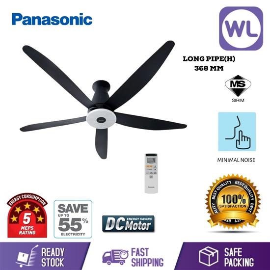 Picture of PANA AURA CEILING FAN F-M15EXVBKRH (LONG PIPE/ BLACK)