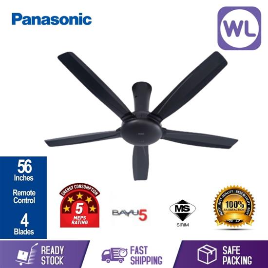 Picture of PANASONIC BAYU 5 BLADES CEILING FAN F-M14DZVBKH (BLACK/ 56'')