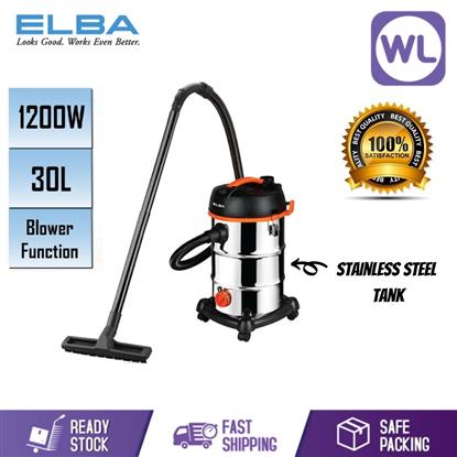 Picture of ELBA VACUUM CLEANER EWD EVC-H1231(STAINLESS STEEL)