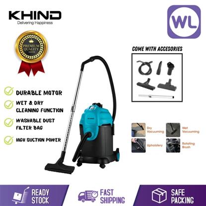 Picture of KHIND VACUUM CLEANER VC-3666 (WET& DRY/ LAKE BLUE)