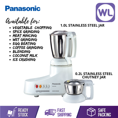 Picture of PANASONIC MIXER GRINDER MX-AC210SWUA