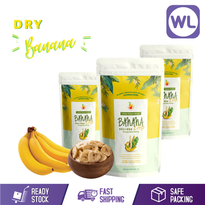 Picture of FREEZE DRIED BANANA 50G