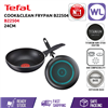 Picture of TEFAL COOKWARE COOK & CLEAN FRYPAN B22504 (24CM)