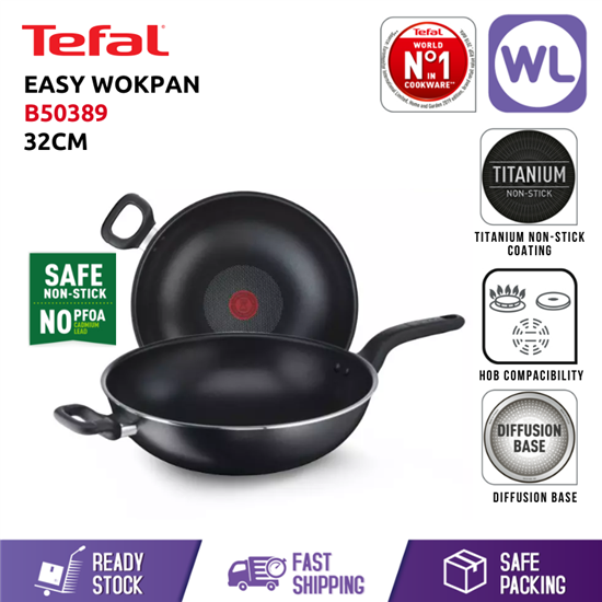 Picture of TEFAL COOK EASY WOKPAN B5038995 (32CM)