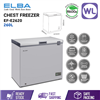 Picture of ELBA CHEST FREEZER EF-E2620 (260L/ GREY)