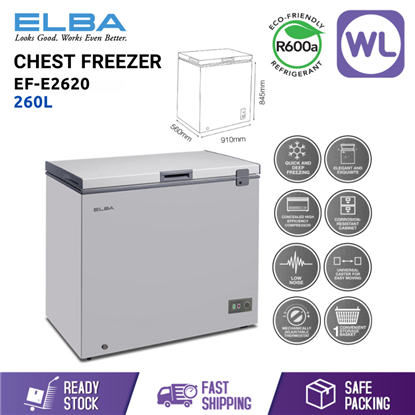 Picture of ELBA CHEST FREEZER EF-E2620 (260L/ GREY)