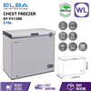 Picture of ELBA CHEST FREEZER EF-F5138E (510L/ GREY)