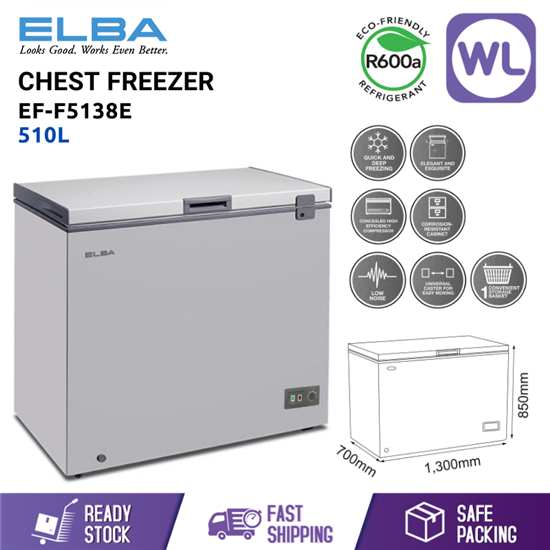 Picture of ELBA CHEST FREEZER EF-F5138E (510L/ GREY)