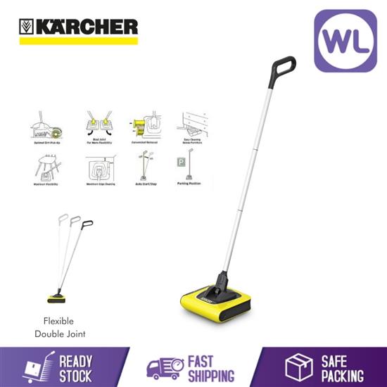 Picture of KARCHER RECHARGEABLE ELECTRIC BROOM KB5 1.258-000.0