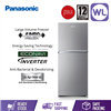 Picture of PANASONIC 2 DOOR FRIDGE NR-BL302PSMY (268L/ STAINLESS STEEL)