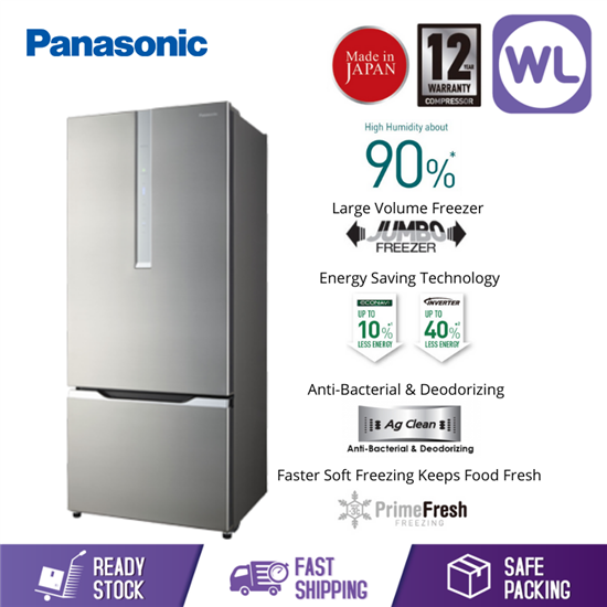 Picture of PANASONIC ECONAVI 2 DOOR FRIDGE NR-BY608XSMY (602L/ STAINLESS)