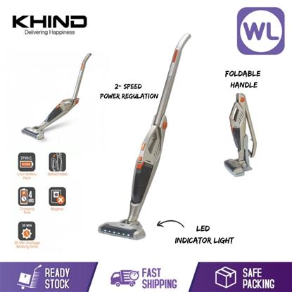 Picture of KHIND 2-IN1 UPRIGHT VACUUM CLEANER VC9000