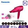 Picture of Mother's Day | PANASONIC nanoe™ HAIR DRYER EH-NA98 