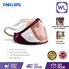 Picture of Mother's Day | PHILIPS STEAM GENERATOR GC8962/46 (2100W)