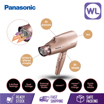 Picture of PANASONIC DUAL VOLTAGE TRAVEL nanoe™ HAIR DRYER EH-NA55 (1400W/ PINK)