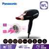 Picture of Mother's Day | PANASONIC nanoe™ & DOUBLE MINERAL HAIR DRYER EH-NA98-K655 (1800W/ BLACK)