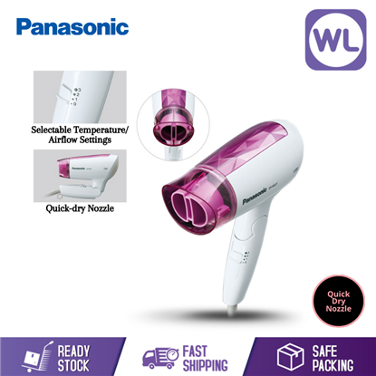 Picture of PANASONIC HAIR DRYER EH-ND21 (1200W/ WHITE)