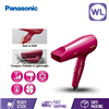 Picture of PANASONIC FAST DRY HAIR DRYER EH-ND64 (2000W/ PINK)