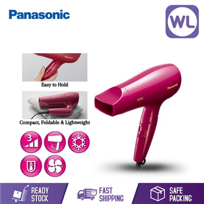 Picture of PANASONIC FAST DRY HAIR DRYER EH-ND64 (2000W/ PINK)