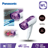 Picture of PANASONIC HAIR DRYER EH-NE11 (1200W/ WHITE PURPLE)