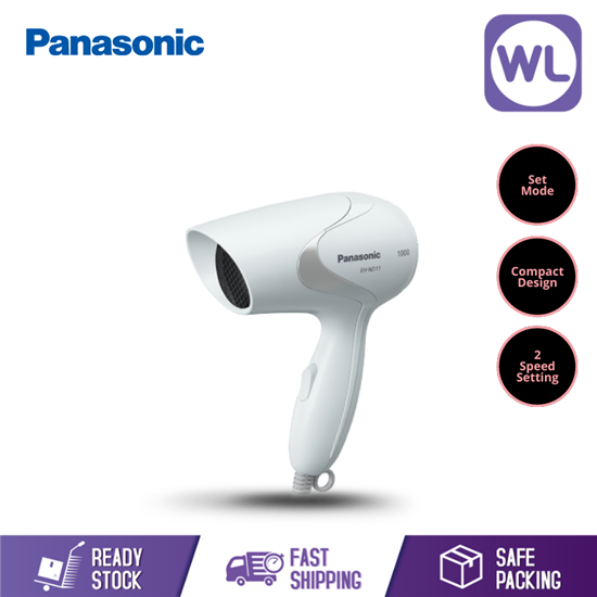 Picture of PANASONIC HAIR DRYER PSN-EHND11 (1000W/ WHITE)