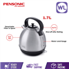 Picture of Online Exclusive | PENSONIC CLASSIC KETTLE PAK-1700CSX (1.7L/ STAINLESS STEEL)