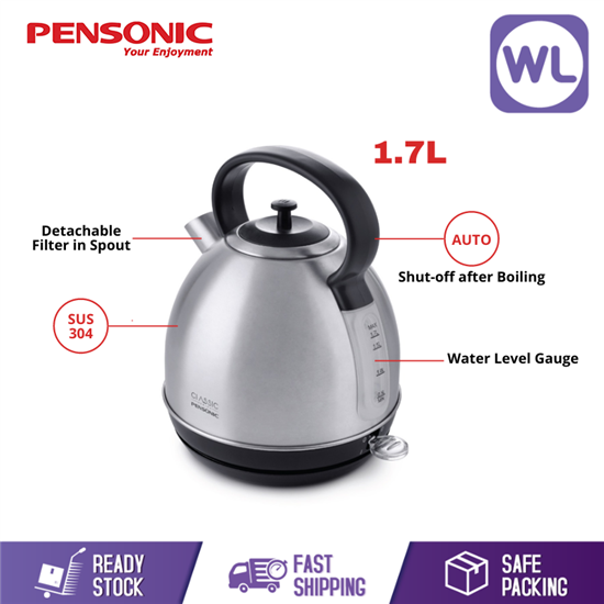 Picture of Online Exclusive | PENSONIC CLASSIC KETTLE PAK-1700CSX (1.7L/ STAINLESS STEEL)