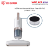 Picture of IRIS OHYAMA DUST MITE VACUUM CLEANER IC-FAC3