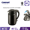 Picture of CORNELL STAINLESS STEEL JUG KETTLE CJK-P182SSB (1.8L)