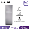Picture of SAMSUNG TOP MOUNT FREEZER RT22FARADSA/ME (270L/ SILVER)